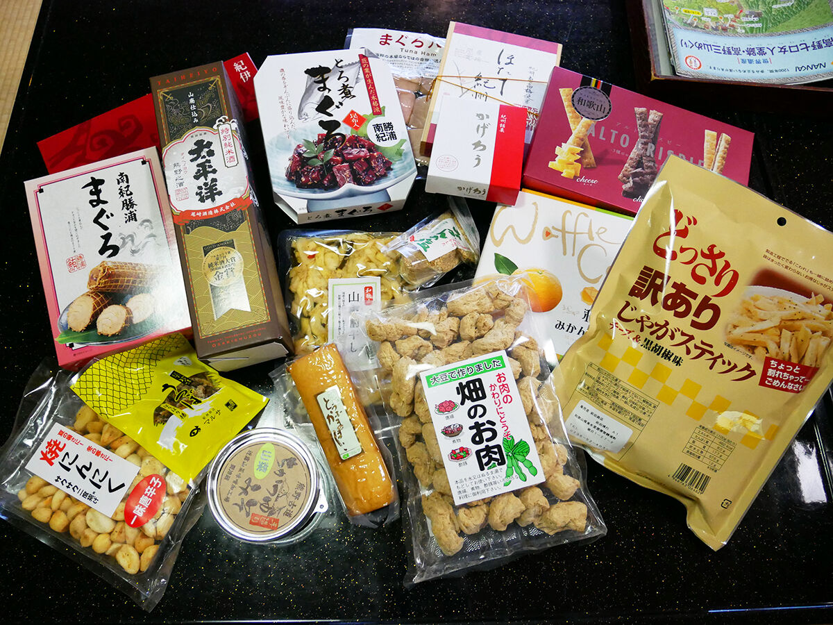 酒にも米にも合うマグロもんは必須 和歌山土産選 A 関西女のプチ日記 Powered By ライブドアブログ 酒にも米にも合うマグロもんは必須 和歌山土産選 A 関西女のプチ日記 Powered By ライブドアブログ