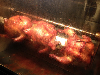 「HULA GRILL」