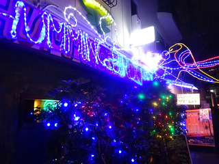 「Humming Bird Cafe」