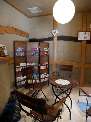 tajimaya7