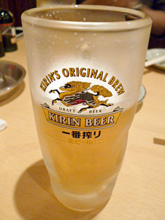 「串かつ ことぶき」