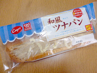和風ツナパン