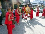 Wat Sri Suphan