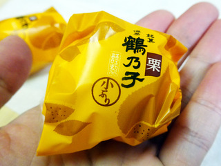 福岡土産