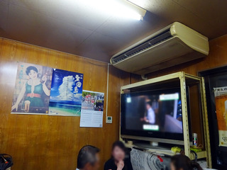 「北浦酒店」