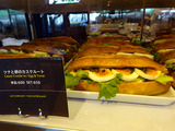 「FRENCH BAGUETTE CAFE」