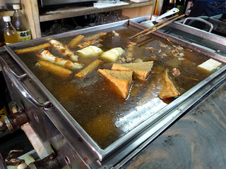 「木村賢酒店」