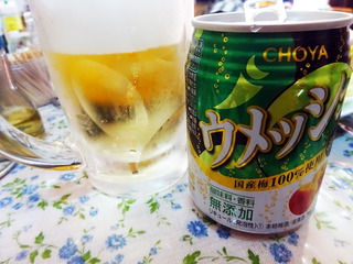 「梅原酒店」