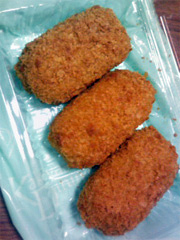 グリーンカレーコロッケ1