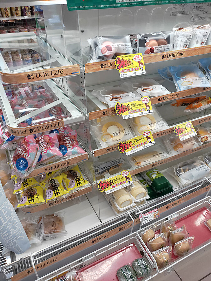 テレビ ジョブチューン で紹介されたローソンツイーツたち 関西女のプチ日記 Powered By ライブドアブログ