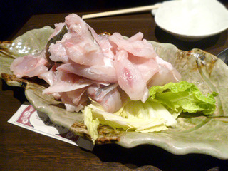「輪だち」