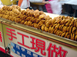 台湾旅行(士林夜市)