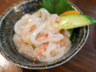 suiba9