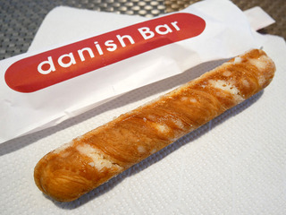 danishbar5