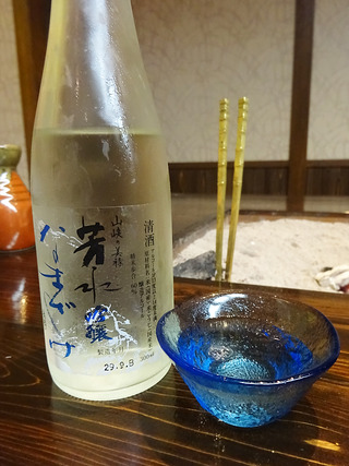 「ホテルかずら橋」