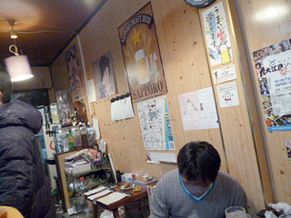 「居酒屋 華」