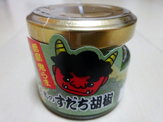 三好観光