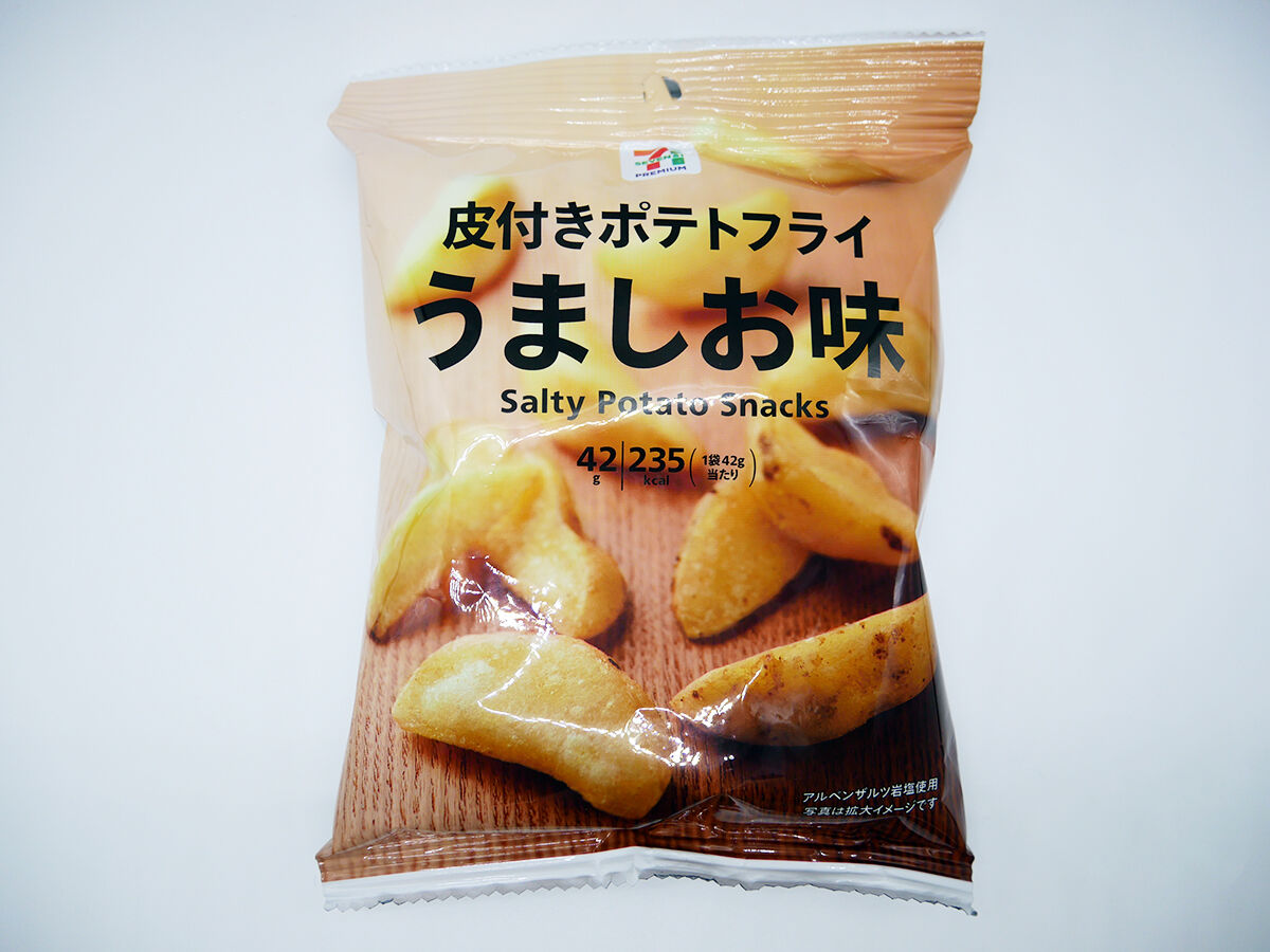 おやつまみ 皮付きポテトフライ うましお味 セブンイレブン 食べたん買うたん By 関西女のプチ日記 Powered By ライブドアブログ