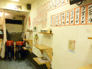 「串泰」