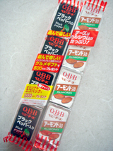 Q・B・Bベビーチーズ