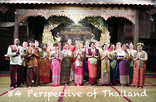 84 Perspective of Thailand