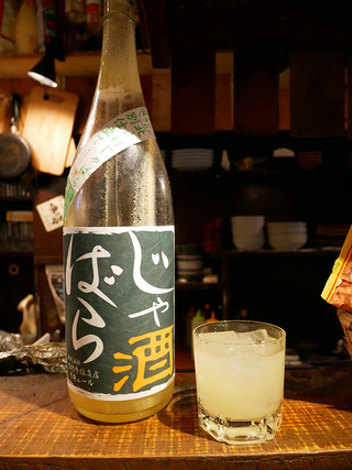 kakuuchi10