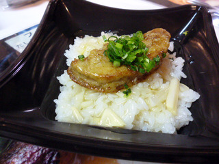 FOODSONIC