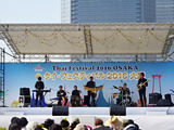 タイフェスティバル大阪2016
