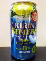 キリンビターズ<若摘みシークヮーサー>