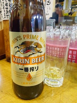 「花・華」