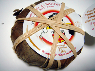 チーズBANON1
