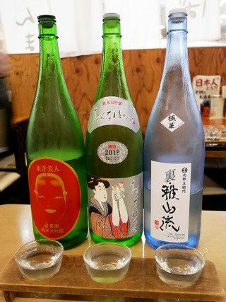 himono6