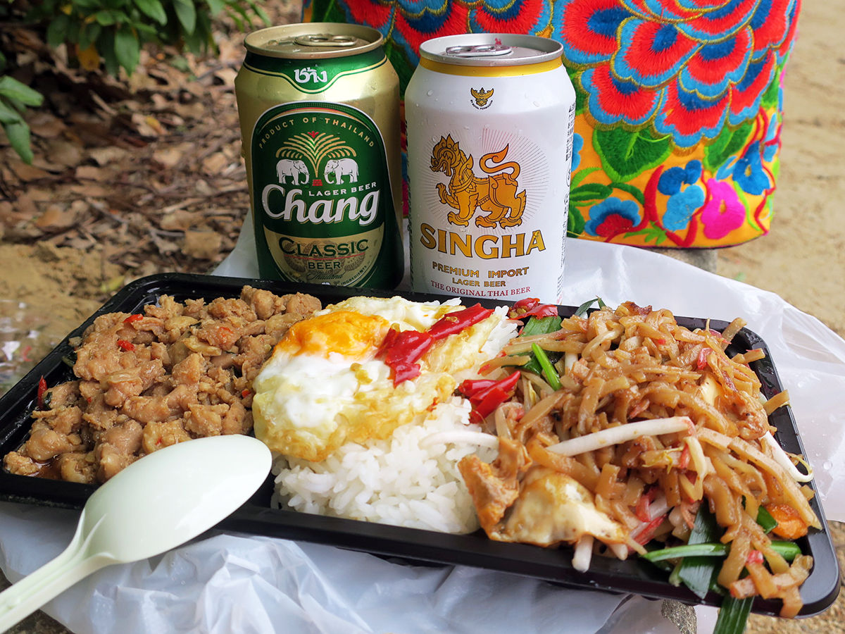 19thaifes1