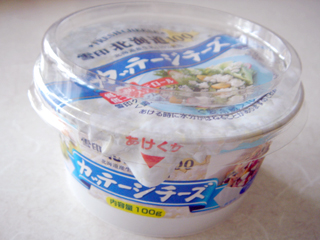 雪印北海道100カッテージチーズ 雪印乳業 食べたん買うたん By 関西女のプチ日記 Powered By ライブドアブログ