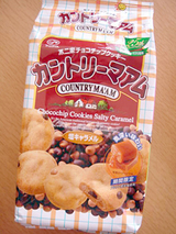 カントリーマアム<塩キャラメル