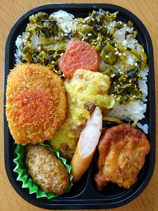 小さなお弁当(高菜明太)