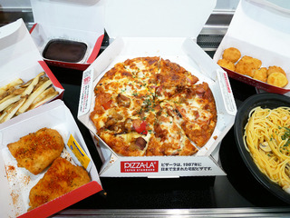 pizzala19