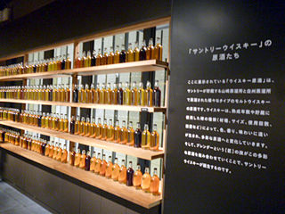 SUNTORY WHISKY HOUSE