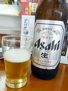 「丸一屋」