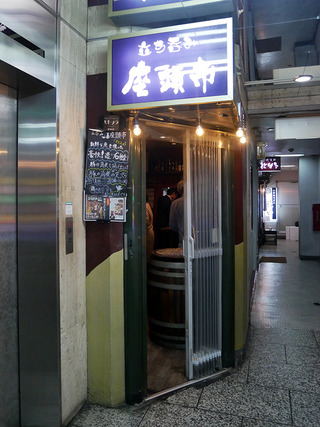 zatoichi2