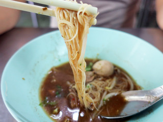 noodle15