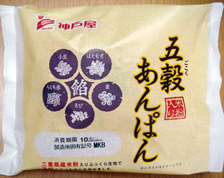 五穀あんぱん