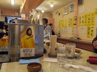 hyotan2