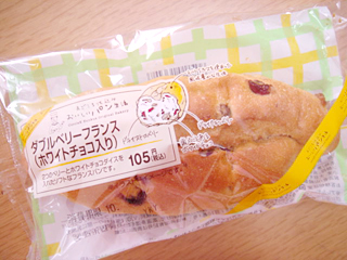 ダブルベリーフランス