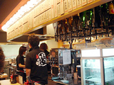 「ほろよい党」店内