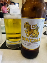 「Ruean Thai Hotel」