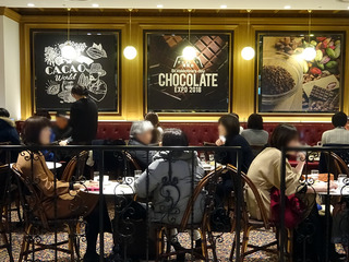 「チョコレート博覧会」