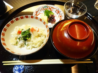 「湯木 本店」