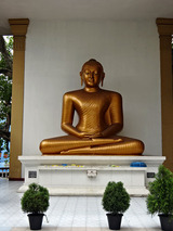 Colombo PETTAH
