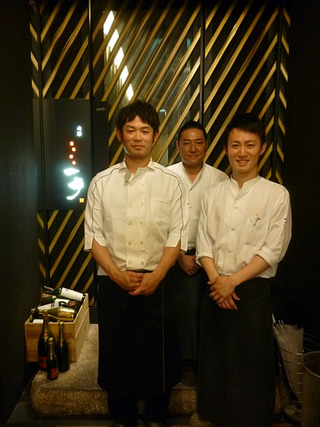 「肉彩一歩」